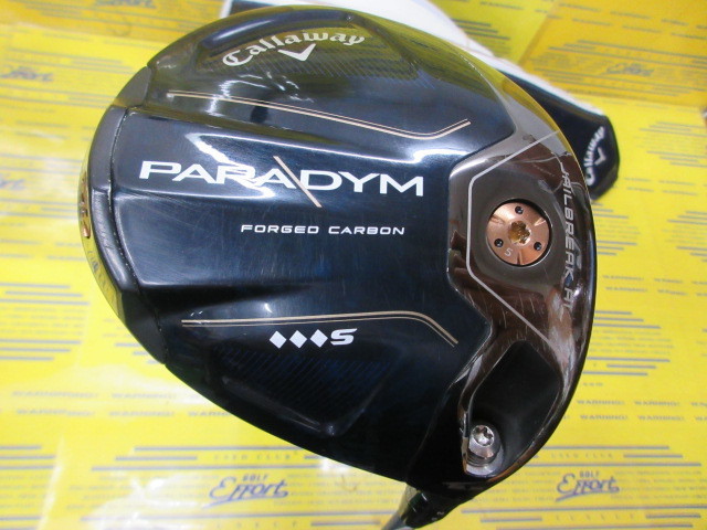 キャロウェイ PARADYM Triple Diamond Sのスペック詳細 | 中古