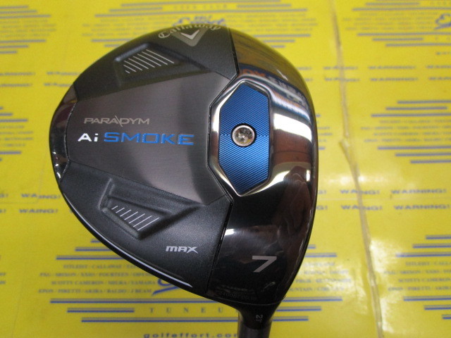 Tour AD VF-5 PARADYM Ai SMOKE MAX 7W