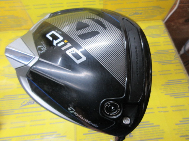 VENTUS BLACK 5S 45.25インチ VELOCORE有