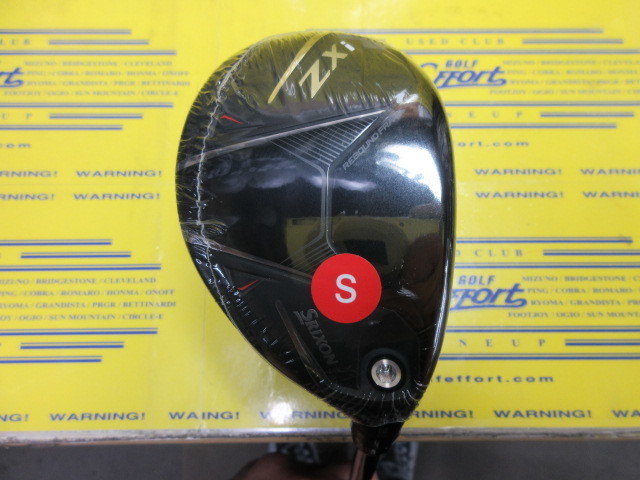 ダンロップ　SRIXON ZXi