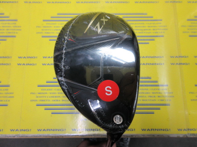 ダンロップ　SRIXON ZXi