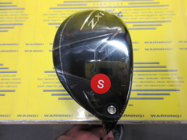 ダンロップ　SRIXON ZXi