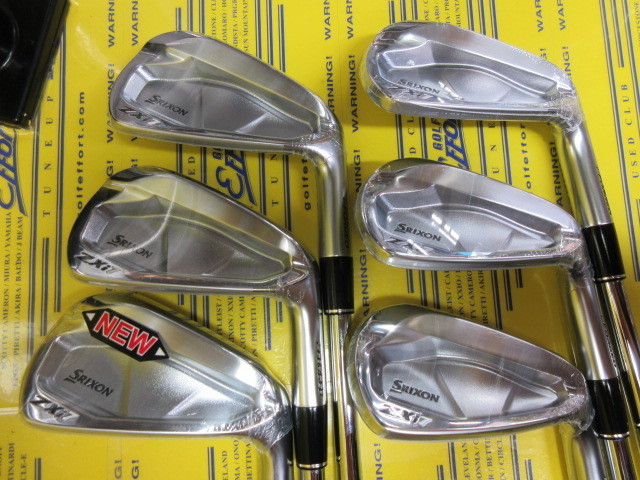 ダンロップ　SRIXON ZXi7