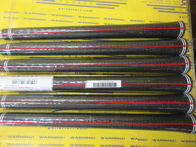 プロフ必読 ダンロップ スリクソン ZX5 ドライバーの試打レビュー 口コミ