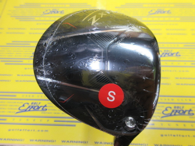 ダンロップ　SRIXON ZXi