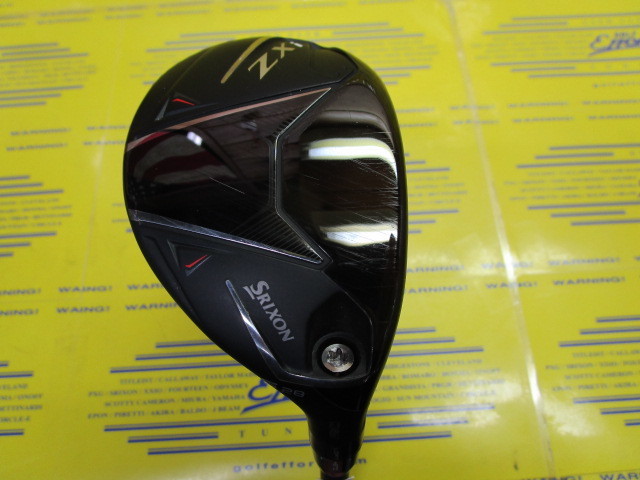 ダンロップ　SRIXON ZXi