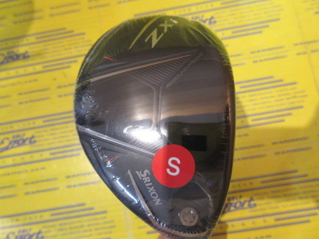 ダンロップ　SRIXON ZXi