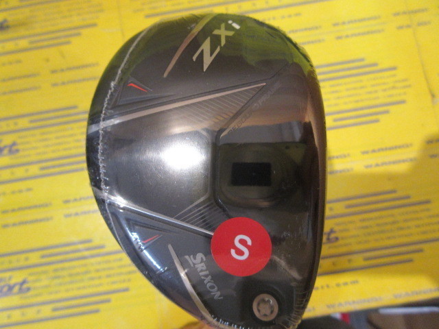 ダンロップ　SRIXON ZXi
