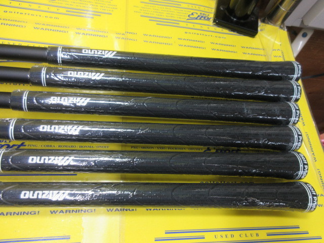 ミズノ/Mizuno Pro 245の中古ゴルフクラブ商品詳細 | ゴルフ
