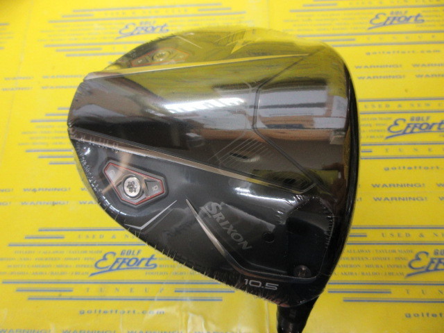 ダンロップ　SRIXON ZXi