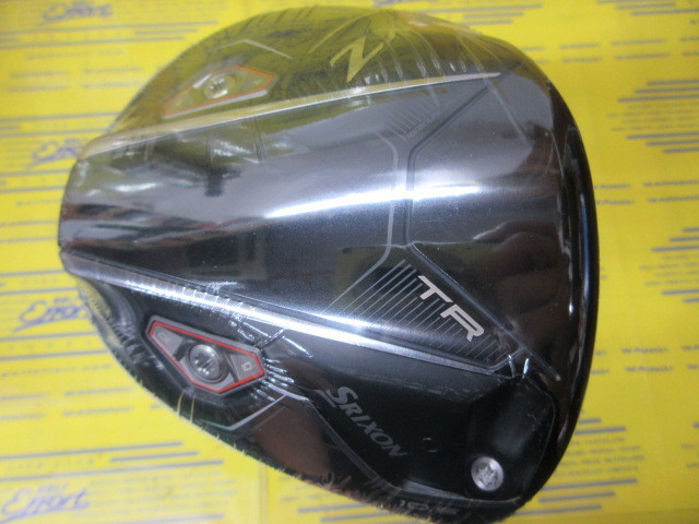 ダンロップ　SRIXON ZXi TR