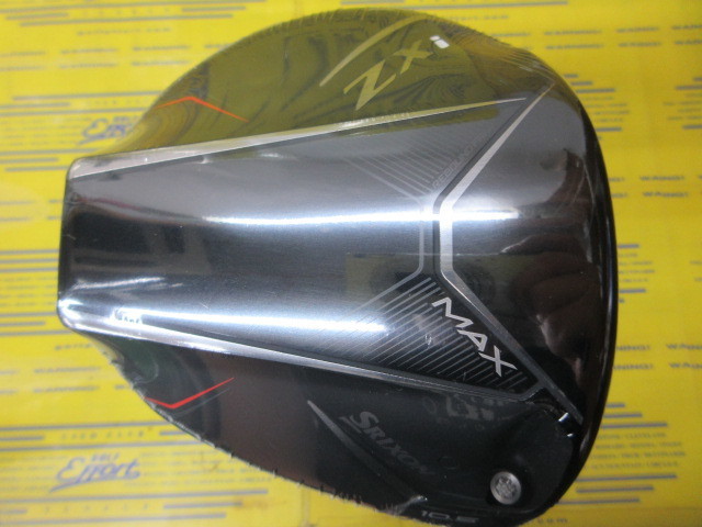 ダンロップ　SRIXON ZXi MAX