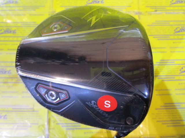 ダンロップ　SRIXON ZXi