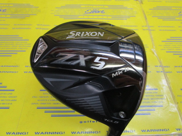 ダンロップ　SRIXON ZX5 MkⅡ