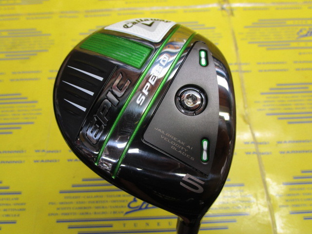 Callaway EPIC SPEED 3W ベンタス ベルコア ヘッドカバー Callaway