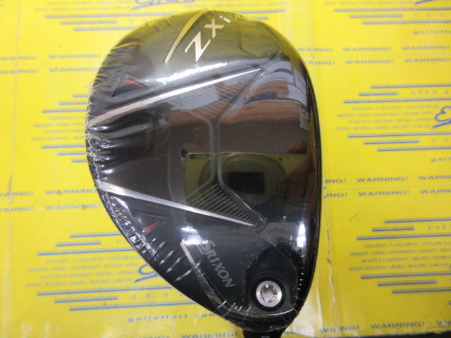 ダンロップ　SRIXON ZXi