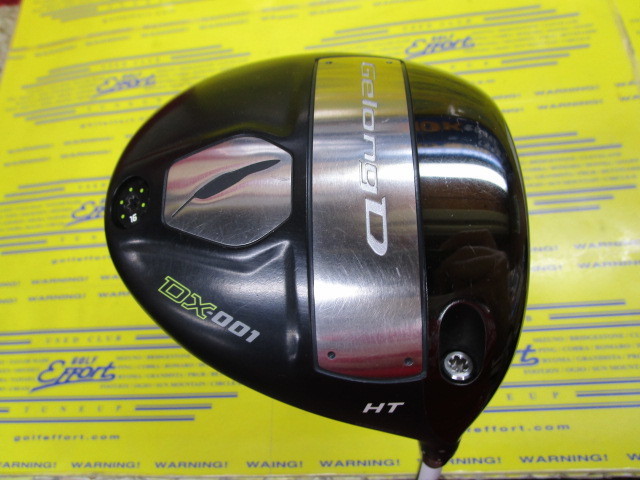 フォーティーン　Gelong D DX-001