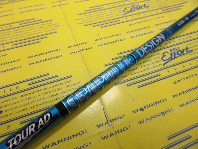 TOUR AD UB-6<br>タイトリスト スリーブ