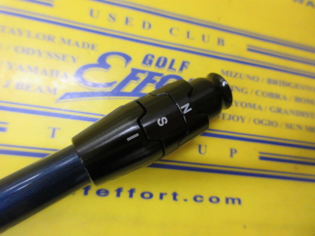 グラファイトデザイン TOUR AD HY-75のスペック詳細 | 中古ゴルフ