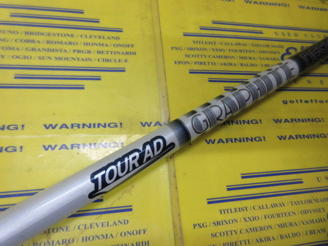 グラファイトデザイン シャフト TOUR AD HY-75S 39.25インチ 楽天市場】グラファイトデザイン TOUR AD HY ツアーAD HY HYBRID