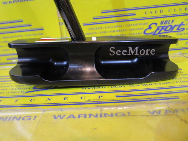 mini GIANT FGP | seemore