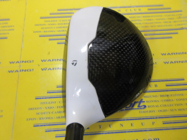 Buy TaylorMade 2017 M2 Driver | Golf Discount