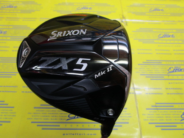 ダンロップ　SRIXON ZX5 MkⅡ