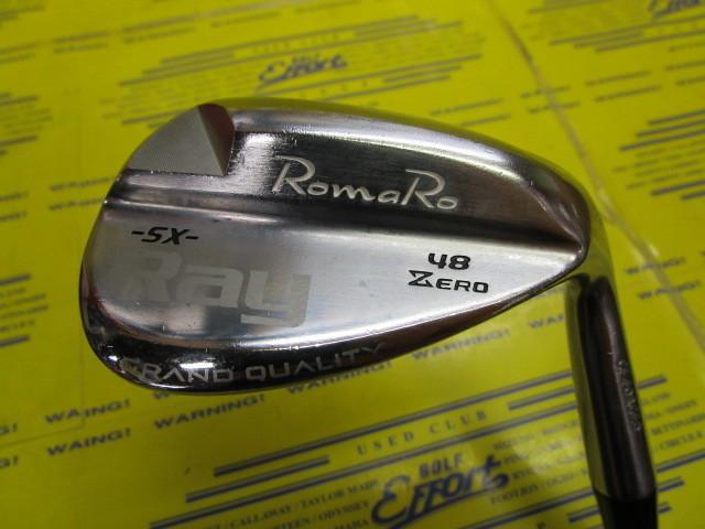 ロマロ　Ray SX-ZERO