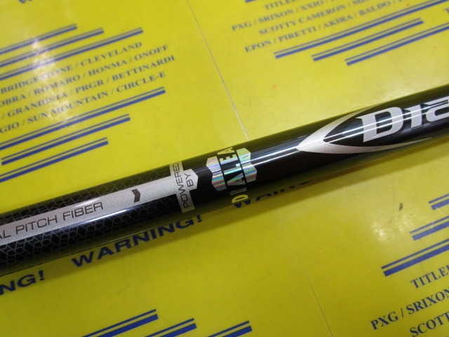 O*I様 三菱ケミカル Diamana D-LIMITED 50 R ディーリミ 三菱ケミカル Diamana D Limited 50のスペック詳細 | 中古ゴルフ