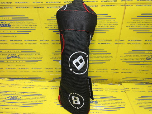 UTILITY COVER ALL OVER EMB B BRG243G37 Black