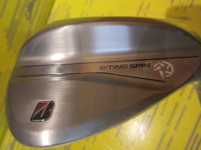 ブリヂストン BITING SPIN(ノーメッキ)