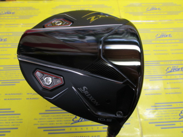 ダンロップ　SRIXON ZXi