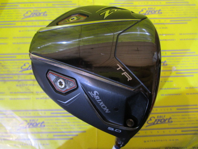 ダンロップ　SRIXON ZXi TR