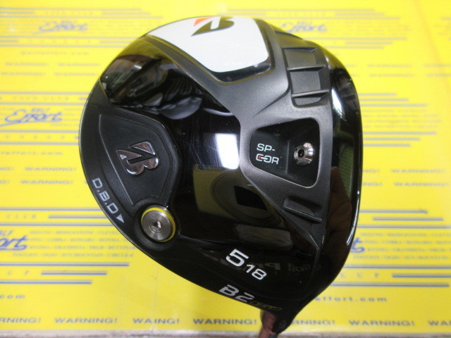ブリヂストン　B2HT