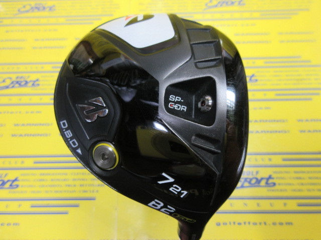 ブリヂストン　B2HT