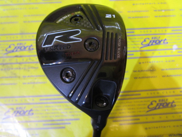 ジャスティック/PROCEED DOUBLE-R SB UTの中古ゴルフクラブ商品