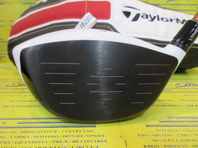 TaylorMade - テーラーメイドM1 M1 Special Edition Driver