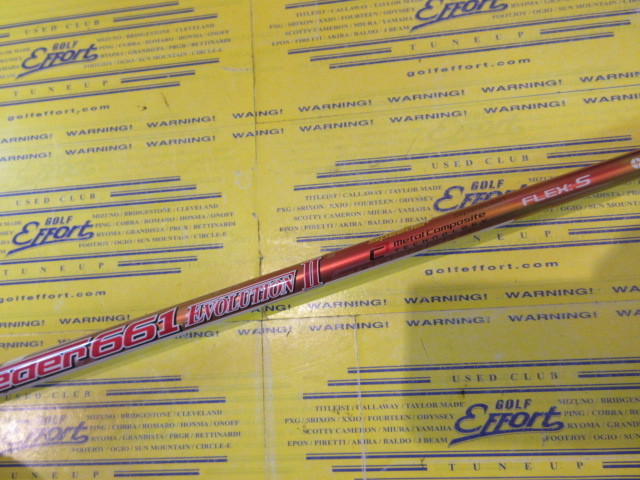 テーラーメイド　M1 430 9.5° シャフト　Kosuma Black 氷 7S テーラーメイド M1 430のスペック詳細 | 中古ゴルフクラブ通販ゴルフ