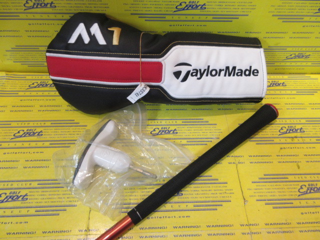 TaylorMade - テーラーメイドM1 テーラーメイド M1 430 ドライバー（2015年）の試打レビュー