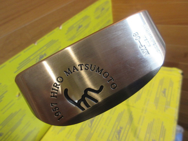 MATSUMOTO MP-05 HM　マツモト MZ-05 | HIRO MATSUMOTO