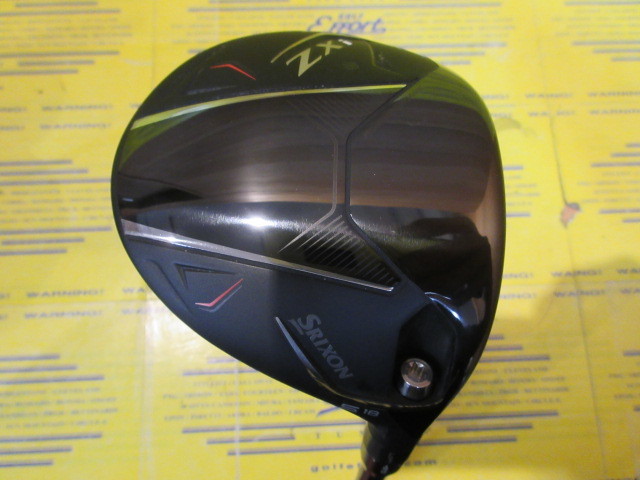 ダンロップ　SRIXON ZXi