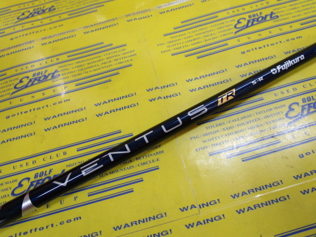 VENTUS TR BLUE 5 VELOCORE<br>PRGR スリーブ