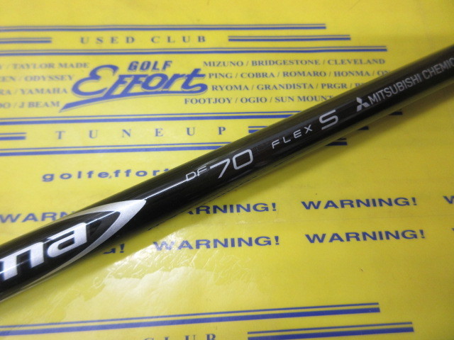 Diamana DF 70 X シャフト Golf Prideグリップ