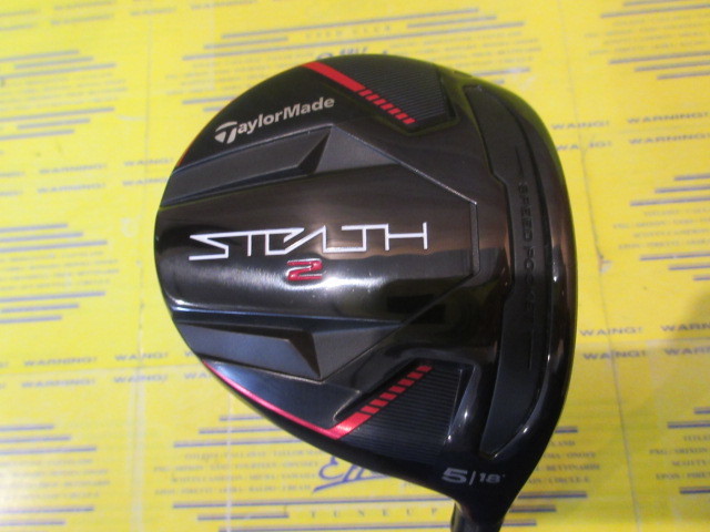中古ゴルフクラブ】テーラーメイド STEALTH2 (ステルス2