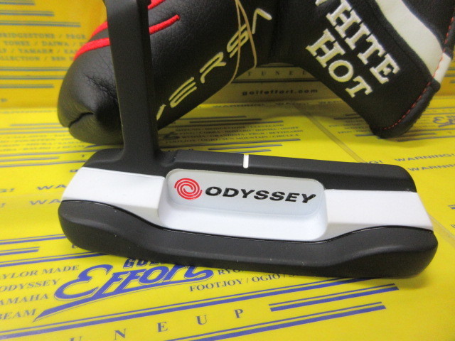 WHITE HOT VERSA ONE