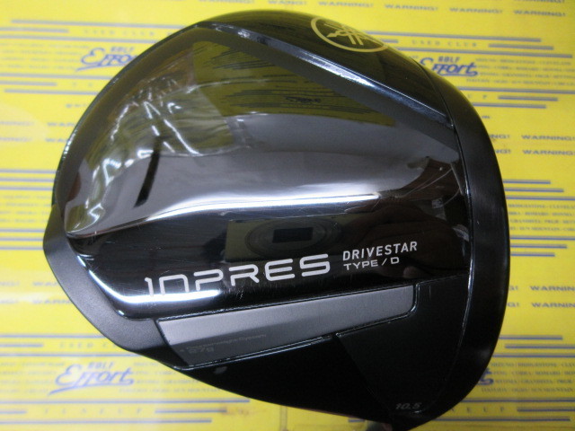 ヤマハ　INPRES DRIVESTAR(2025) TYPE/D