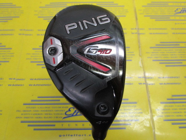 PING ピン G410 #4 22° PING G410 ハイブリッド（4番22°） ピン