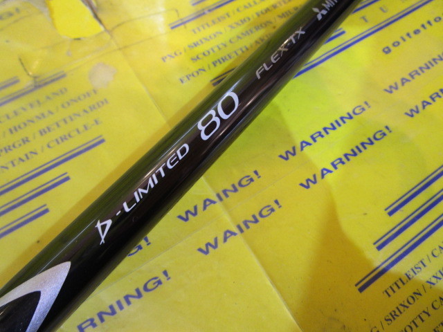 Diamana D Limited 80