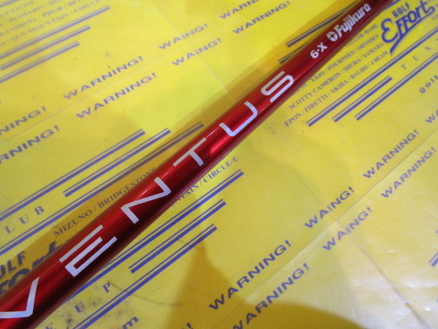VENTUS RED 6 VELOCORE