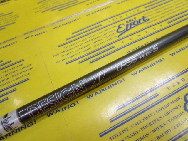 グラファイトデザイン TOUR AD U-65のスペック詳細 | 中古ゴルフクラブ